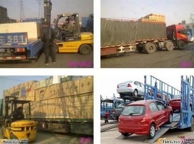 廣東廣州到云南普洱物流專線-廣州市汽車運輸--中國五金商機網!