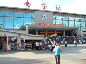 廣州物流公司廣州到崇左物流運(yùn)輸貨運(yùn)專線規(guī)格型號(hào)及價(jià)格 貨運(yùn)專線 物流專線 運(yùn)輸專線 回程車運(yùn)輸