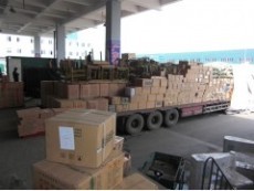 廣州市昌盛物流