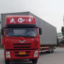 廣州物流貨運專線 價格、批發與廠家全解析