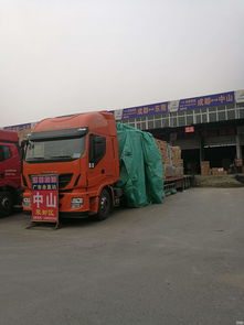 成都到廣州物流專(zhuān)線(xiàn) 專(zhuān)業(yè)服務(wù)助力川粵商貿(mào)高效流通