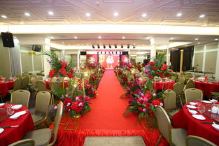 情緣婚禮 一站式婚慶服務(wù)，官網(wǎng)價格、聯(lián)系方式與婚禮紀(jì)活動策劃全解析